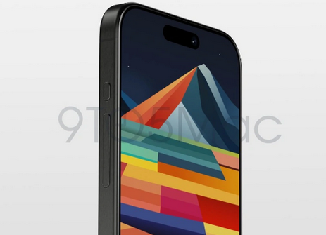 雷山苹果15pro维修分享iPhone15Pro静音开关真的会取消吗 