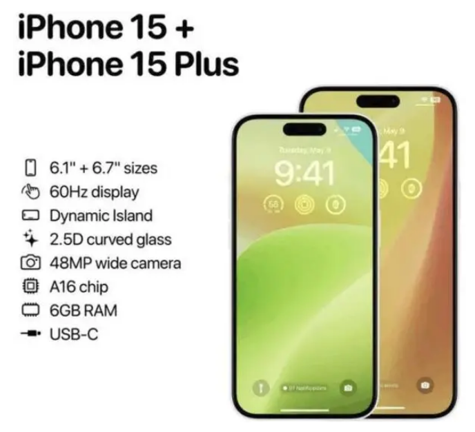 雷山苹果15维修服务分享iPhone15有哪些机型 
