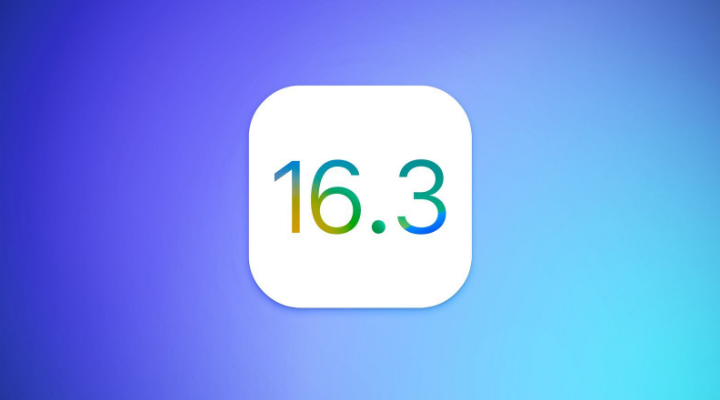 雷山苹果服务网点分享iOS/iPadOS 16.3 Beta1新增了什么功能 