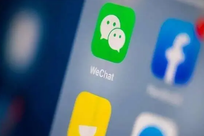 雷山苹果手机维修分享苹果批准iPhone 16微信程序更新 